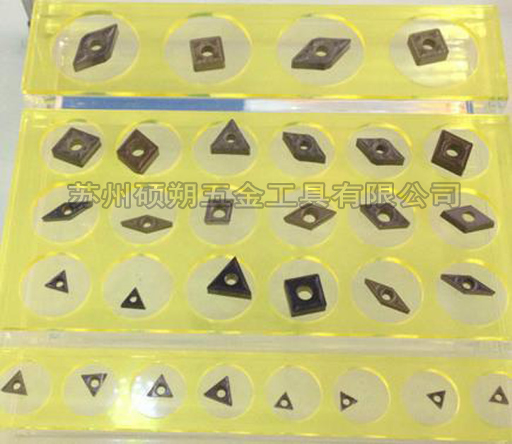 非標(biāo)車削刀片哪訂做