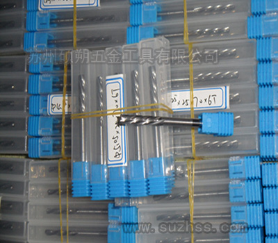 浙江設(shè)計(jì)加工刀具訂做廠家