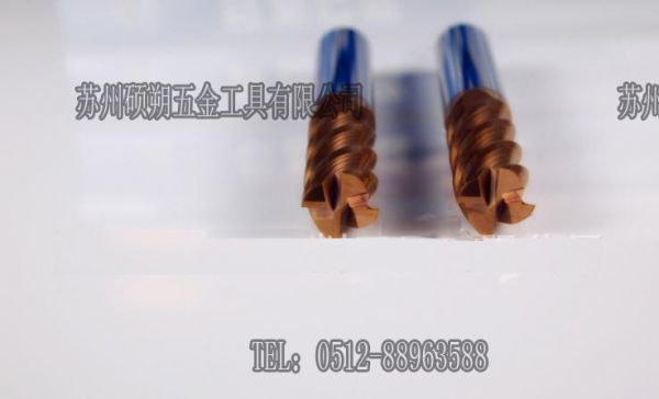 加硬鎢鋼銑刀,加硬銑刀