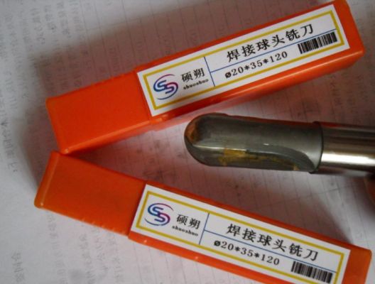 硬質(zhì)合金焊接球頭銑刀