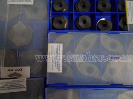 硬質合金銑刀片