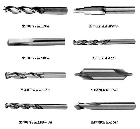 哪有壽命長(zhǎng)的鉆頭,專(zhuān)鉆不銹鋼鉆頭